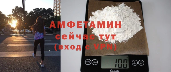 метадон Касимов