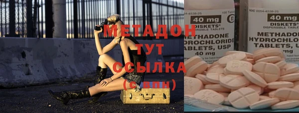 дмт Карталы