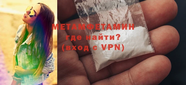 метадон Касимов