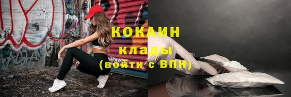 метадон Касимов