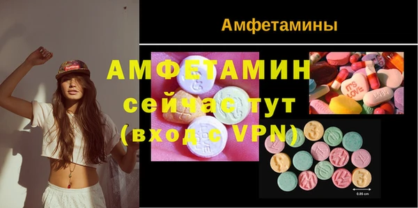 метадон Касимов