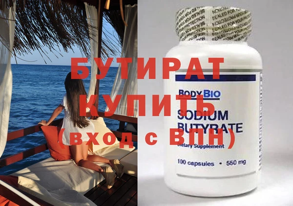 дмт Карталы