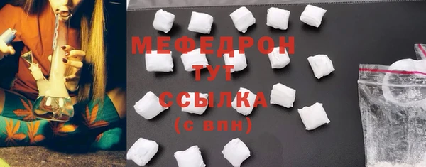 метадон Касимов