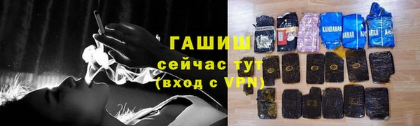 метадон Касимов