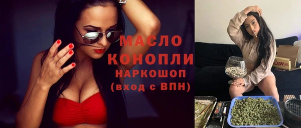 метадон Касимов