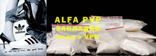 дмт Карталы