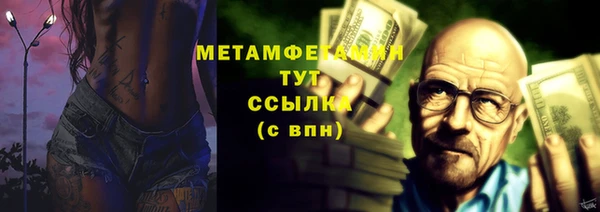 PSILOCYBIN Киреевск
