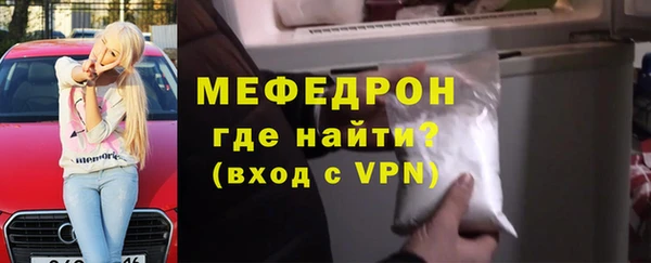 дмт Карталы