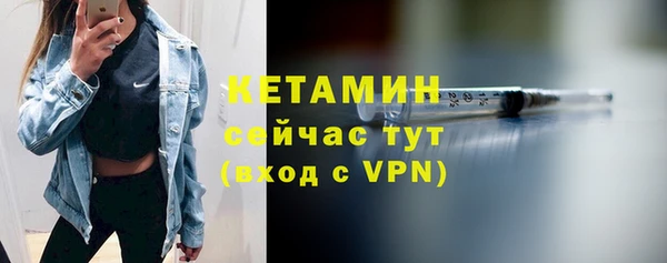 метадон Касимов