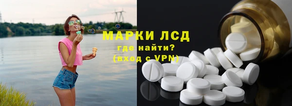 метадон Касимов