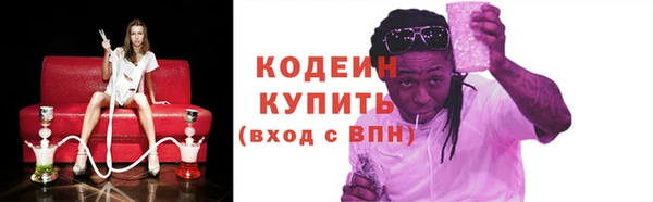 метадон Касимов