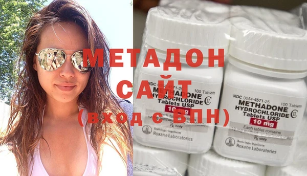 метадон Касимов