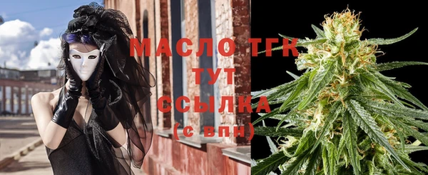 дмт Карталы