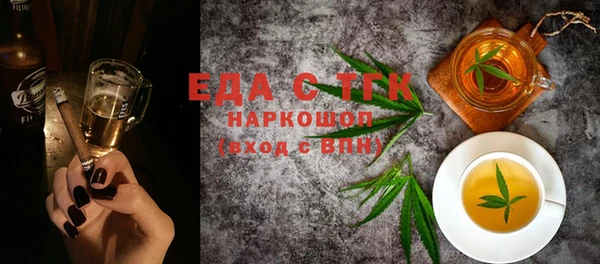 дмт Карталы
