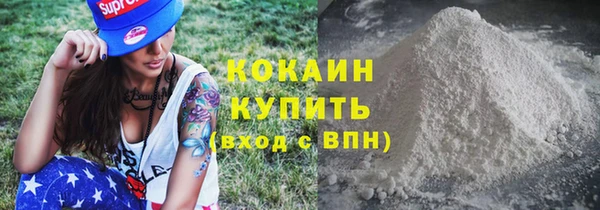 метадон Касимов