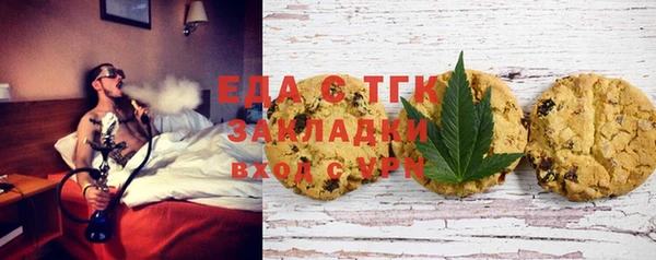 метадон Касимов