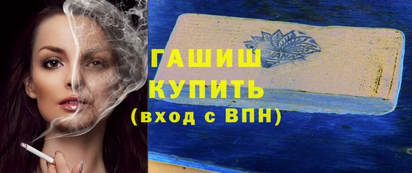 дмт Карталы