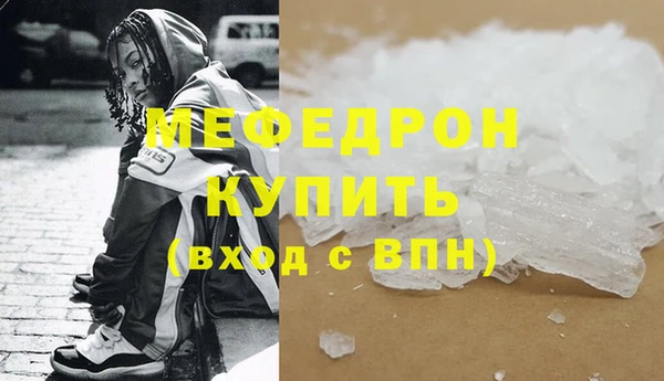 индика Карпинск