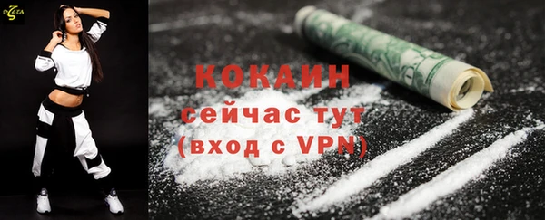 дмт Карталы