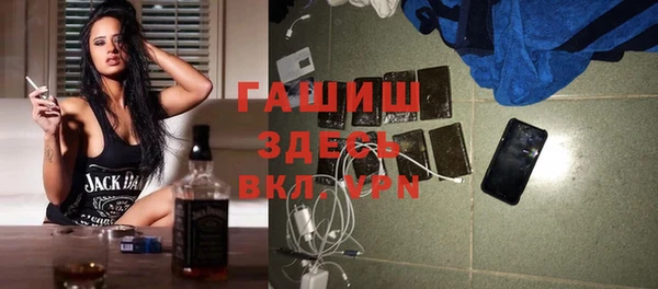 дмт Карталы