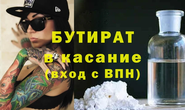 метадон Касимов