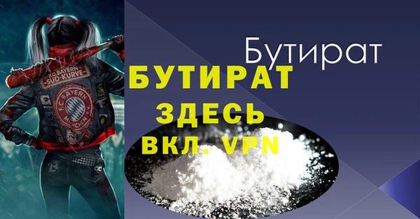 дмт Карталы