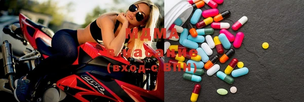 дмт Карталы