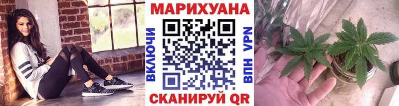 Купить закладки  Полысаево  Бошки Шишки MAZAR 